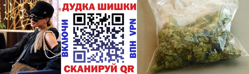 Купить закладку Кетамин  A-PVP  Гашиш  Псилоцибиновые грибы  МЕФ  Конопля  Певек