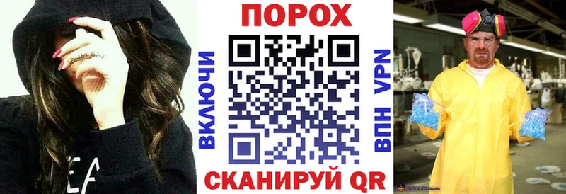 Купить где  Певек  АМФЕТАМИН 97% 