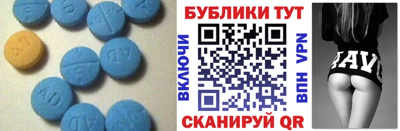 Купить закладки  Певек  ЭКСТАЗИ таблы 