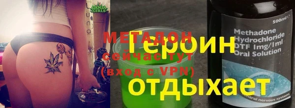 прущая мука Лагань