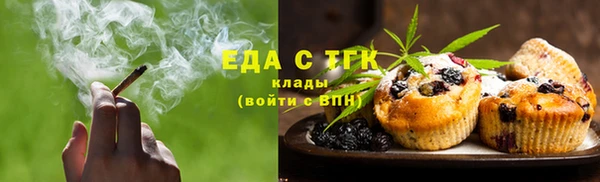 амфетамин Ладушкин