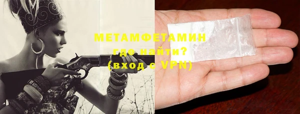 прущая мука Лагань