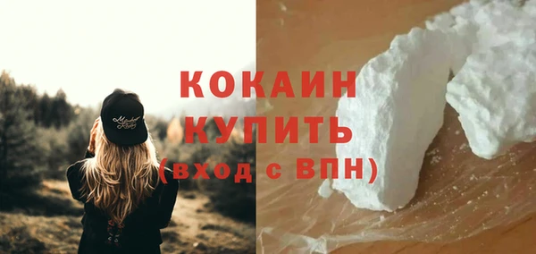 прущая мука Лагань