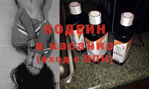 прущая мука Лагань