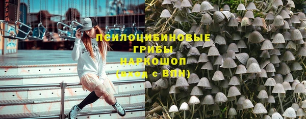 герыч Лабытнанги