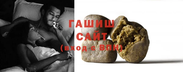 амфетамин Ладушкин