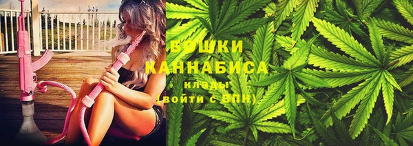прущая мука Лагань