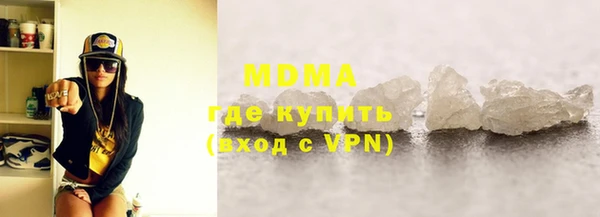 амфетамин Ладушкин