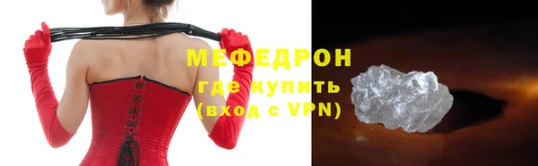 амфетамин Ладушкин