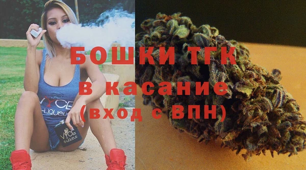 герыч Лабытнанги