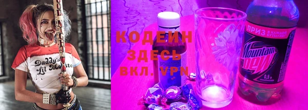 амфетамин Ладушкин