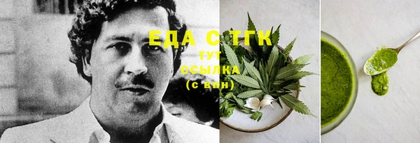 прущая мука Лагань