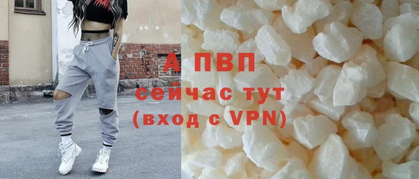 амфетамин Ладушкин