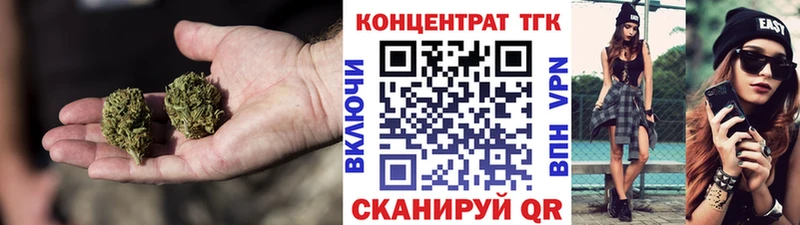 Купить закладки Певек ТГК гашишное масло