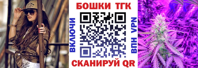 Купить закладки  Певек  Каннабис LSD WEED 